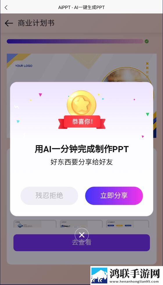 妈妈可以帮儿子解决心理需要中字版下载,妈妈可以帮儿子解决心理需要多路版切换下载