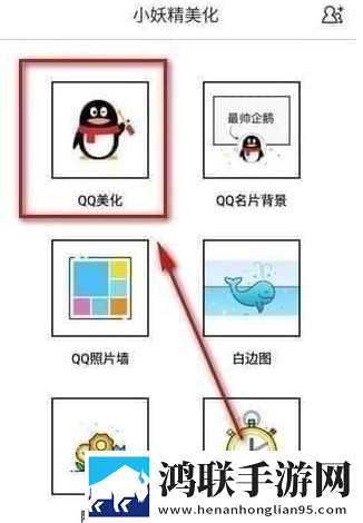 小明的妈妈和李阿姨去同一水果店最新不收费版下载,小明的妈妈和李阿姨去同一水果店私聊版私密下载