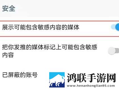 细讲第一次吃禁果的感觉手机免费版下载,细讲第一次吃禁果的感觉未删减完整版下载