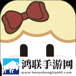 内谢中国媳妇的典故翻译版