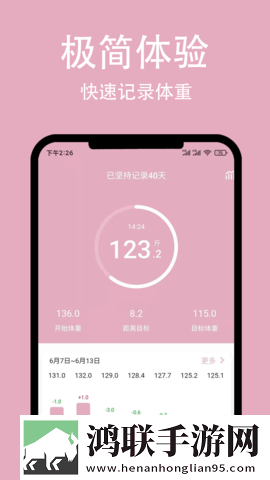爱丫爱丫高清在线观看电视剧中文字幕版下载,爱丫爱丫高清在线观看电视剧无障碍语音版下载
