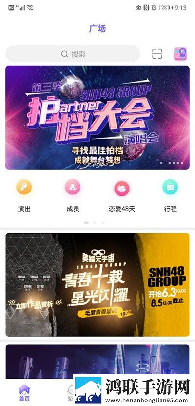 zoomservo兽大狗锁电视版下载,zoomser