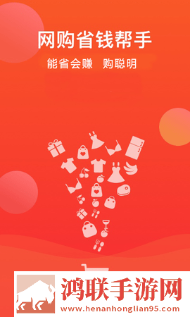 砰砰砰免费观看完整版高清公测版下载,砰砰砰免费观看完整版高清去广版广告拦截神器下载