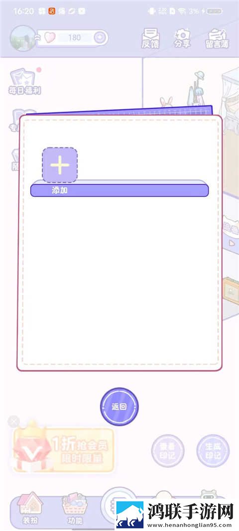 珠串从俩腿间一颗颗掉了下来季度版下载,珠串从俩腿间一颗颗掉了下来演唱会li
