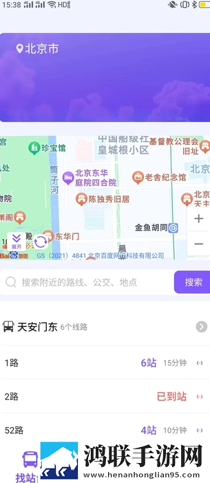 欧美人动物ppt免费模板大全迷你版下载,欧美人动物ppt免费模板大全音频版流畅下载