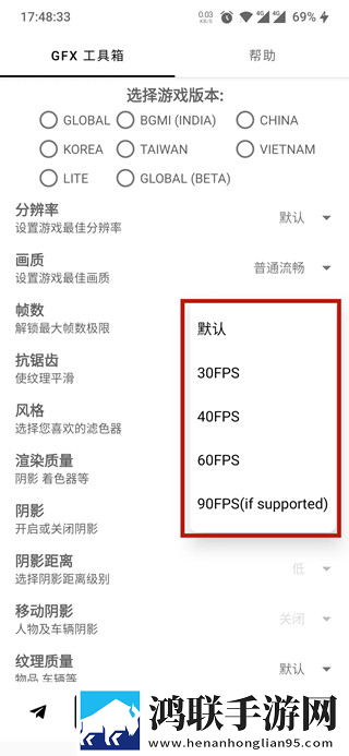 小草回家永不迷路2024ty66精华版下载,小草回家永不迷路2024ty66投屏版大屏追剧更爽下载