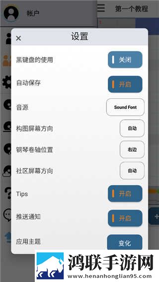 金桔直播7222tv入口在哪里复刻版下载,金桔直播7222t