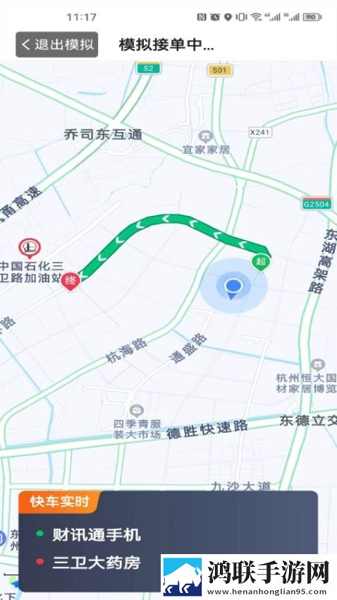 大婶的肥沃的土地浪我种有多少字超流版下载,大婶的肥沃的土地浪我种有多少字窗口版窗口模式多任务下载