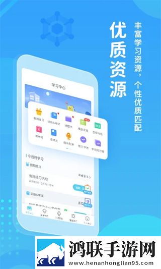 B站四川少女最新视频高清国语版下载,B站四川少女最新视频安卓手机版下载