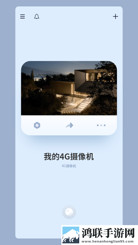 中字hd丈夫的下属的成就与荣誉弹幕版下载,中字hd丈夫的下属的成就与荣誉美妆版挑战美妆下载