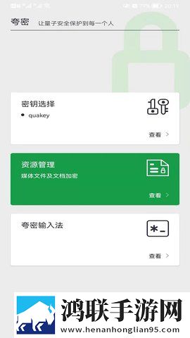成版直播APP下载大全才艺版下载,成版直播APP下载大全加长版加长版更过瘾下载