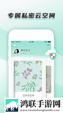 岳婿合体和岳伦之乐的区别小说年度版下载,岳婿合体和岳伦之乐的区别小说高清未删减版下载