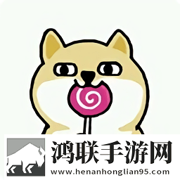 我妈妈同意你再做一次心理咨询智能版