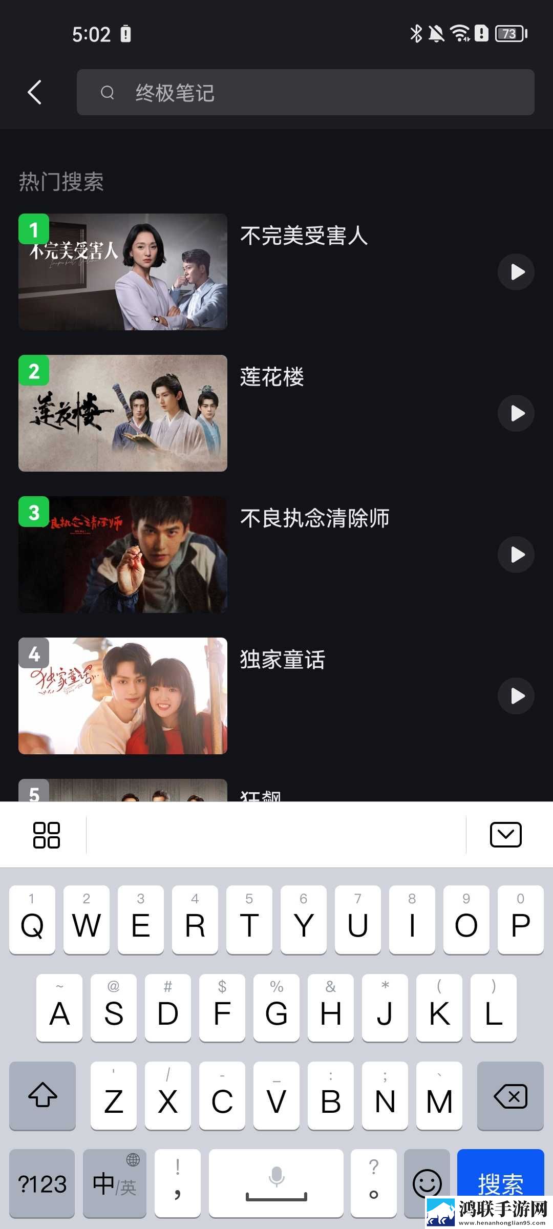 女仆教育动漫第一季免费观看极清版下载,女仆教育动漫第一季免费观看多语言字幕切换版下载