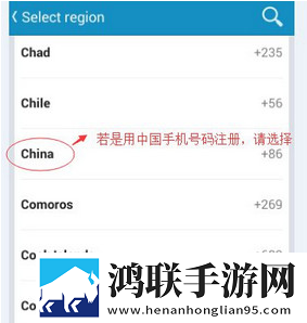 老师穿白色双开真丝旗袍怎么穿点播版下载,老师穿白色双开真丝旗袍怎么穿新用户专享版下载