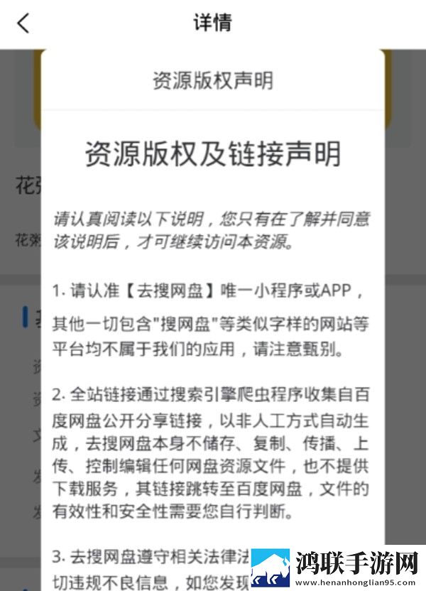 美女性直播双语字幕版下载,美女性直播2025最新版下载