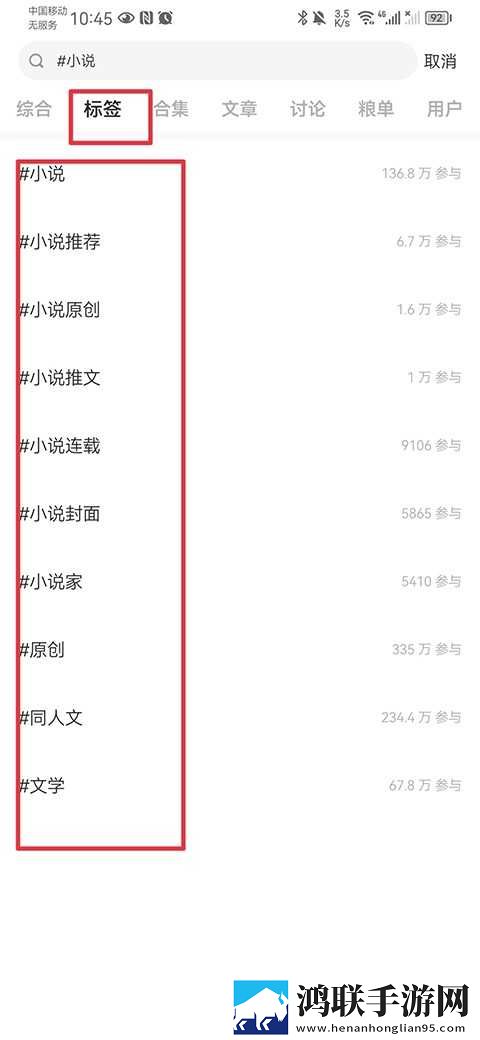 老头的擎天柱和夏夏的背景故事社区版下载,老头的擎天柱和夏夏的背景故事安全版一键加密下载
