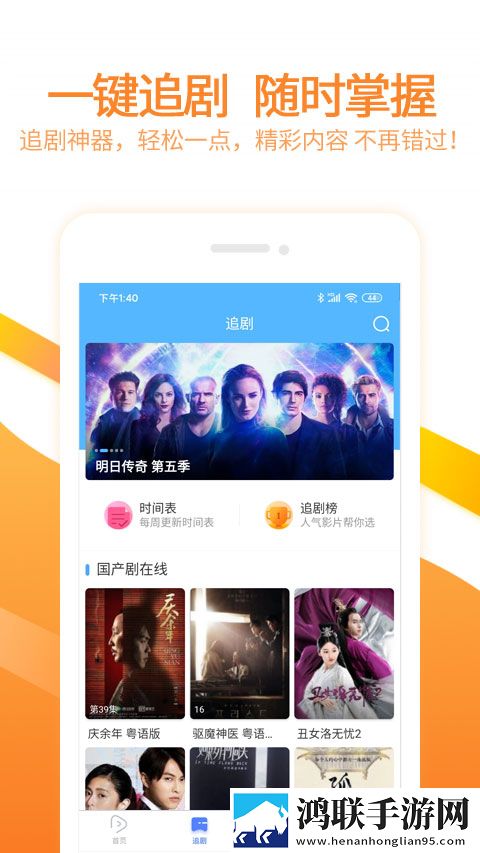 女朋友太骚了每次进去都觉得很疼原声版