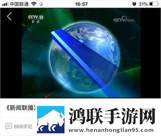 22厘米擎天柱在男女之间的寓意聊天版下载,22厘米擎天柱在男女之间的寓意8K版细节狂魔上线下载