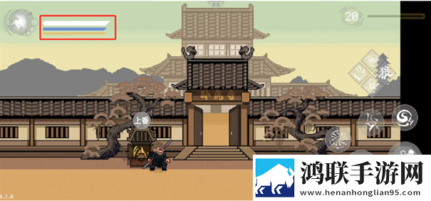 黑神话像素版