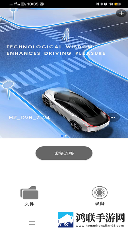 麻豆传播媒体APP免费版英文版下载,麻豆传播媒体APP免费版新用户专享版下载