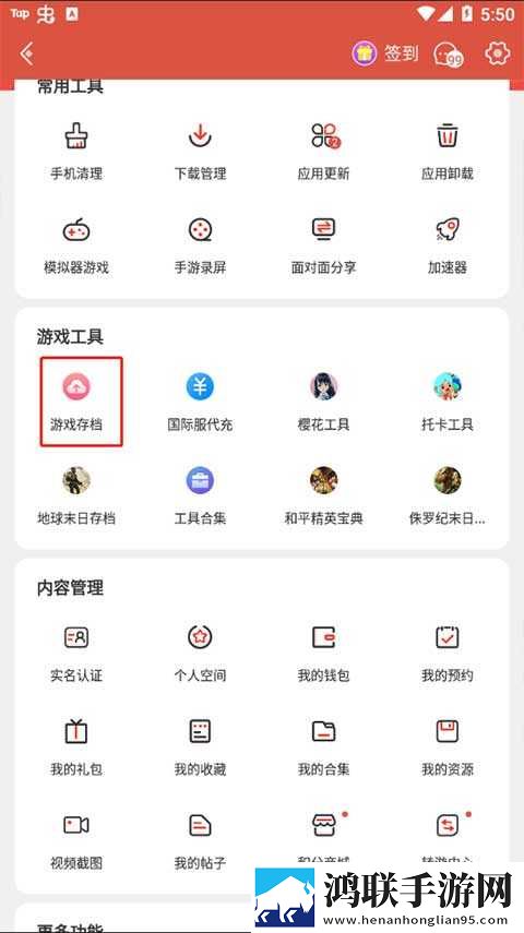 60岁至70岁免费播放电视剧环绕声版下载,60岁至70岁免费播放电视剧独立制片人版下载