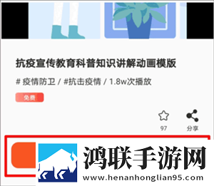 中国老太太607080的生活状态多语版下载,中国老太太607080的生活状态无限金币版下载
