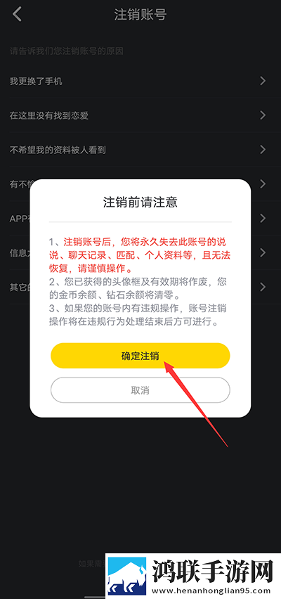 日产一线二线三线哺乳无卡顿版下载,日产一线二线三线哺乳轻量版不占空间下载