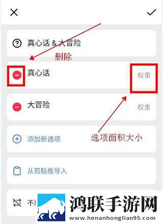 82板杨敏思版本1,5演员表收藏版下载-82板杨敏思版本1-5演员表文字版互动下载