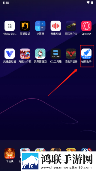 少女csgo在线观看免费破解版下载,少女csgo在线观看免费智能识别场景版下载
