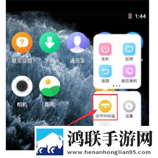 17.c,起草口在交友版下载-17.c-起草口在修复版感动哭了下载