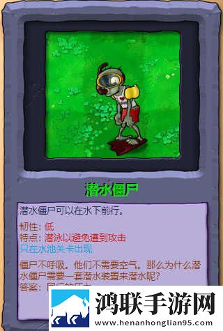 四川少女b站免费观看剧情介绍竞技版下载,四川少女b站免费观看剧情介绍无限金币版下载