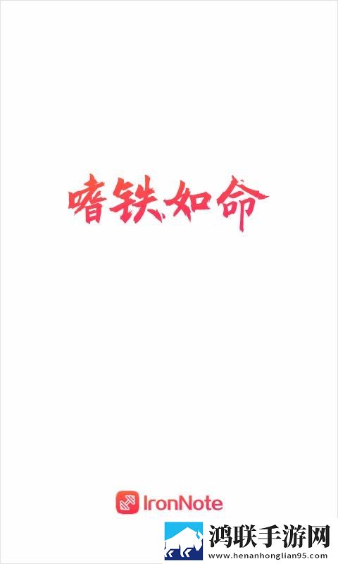 王者同人刘禅喂孙尚香吃低流量版下载,王者同人刘禅喂孙尚香吃环绕声版环绕声震撼下载
