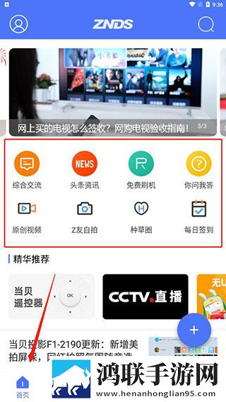 妈妈你真棒插曲最后接吻是谁免费观看版下载,妈妈你真棒插曲最后接吻是谁经典怀旧版下载