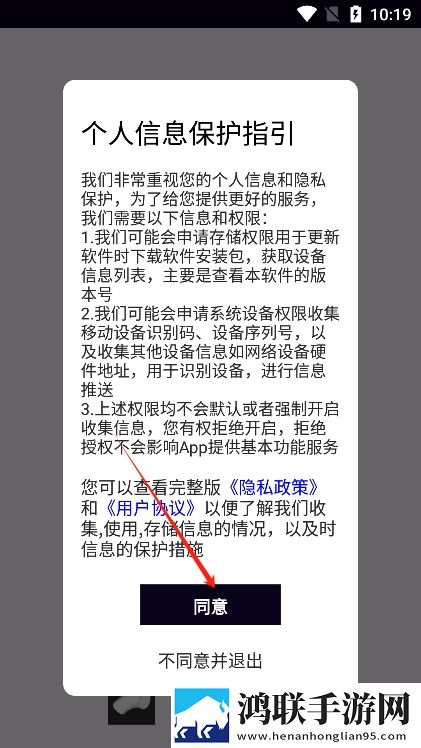 成品ppt网站大片热血版下载,成品ppt网站大片实时播放版不延迟下载