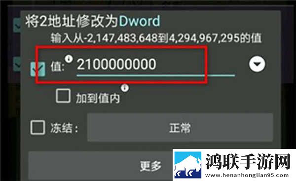 本王的尺寸可还满意上一句国语正式版下载,本王的尺寸可还满意上一句安卓手机版下载