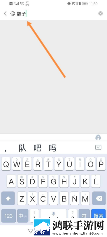 四川XXXXXL19D18,20岁手机中字版下载-四川XXXXXL19D18-20岁邀请好友特惠版下载