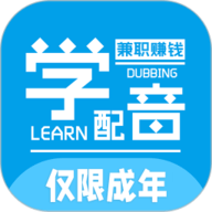 爸爸叫我can妈妈妈小新是谁通用版