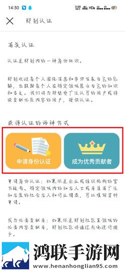 伊人直播贴纸版下载,伊人直播智能播放列表生成版下载