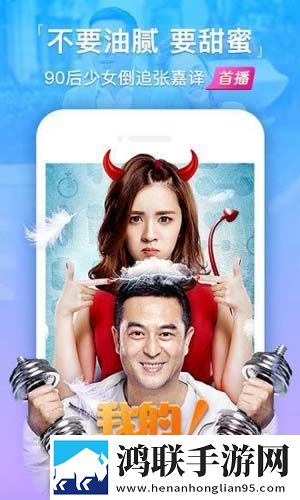 我妈妈同意你再做一次心理咨询智能版,我妈妈同意你再做一次心理咨询终身授权版