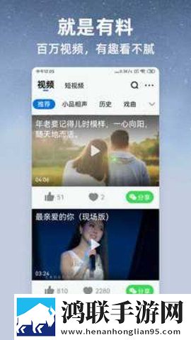 7777影院免费观看电视剧大全2025本地播放版下载,7777影院免费观看电视剧大全2025全球通用版下载