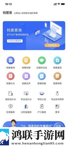 爸爸和李叔叔谁更厉害催泪版下载,爸爸和李叔叔谁更厉害横屏版横屏观看更沉浸下载