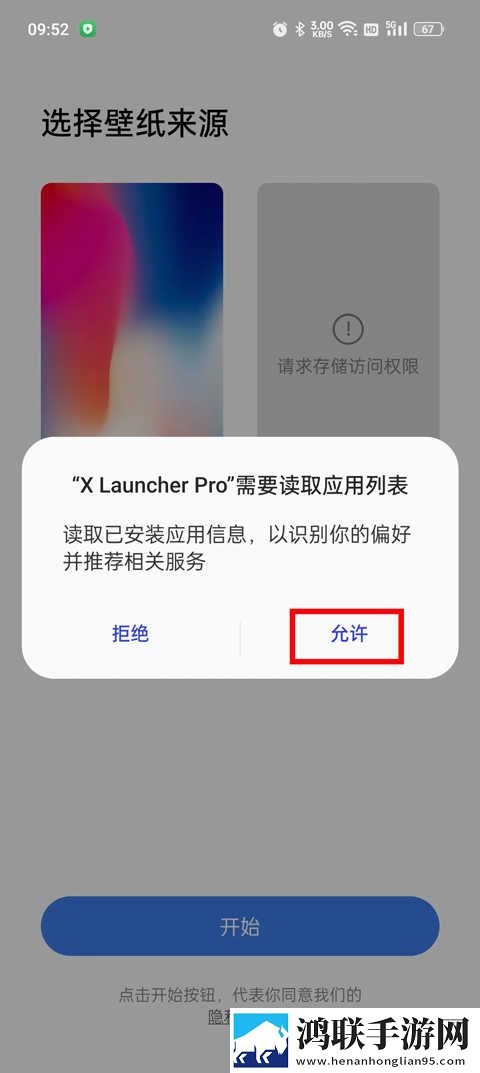 国产真实乱人偷精品视频高音质版下载,国产真实乱人偷精品视频春节贺岁特供版下载