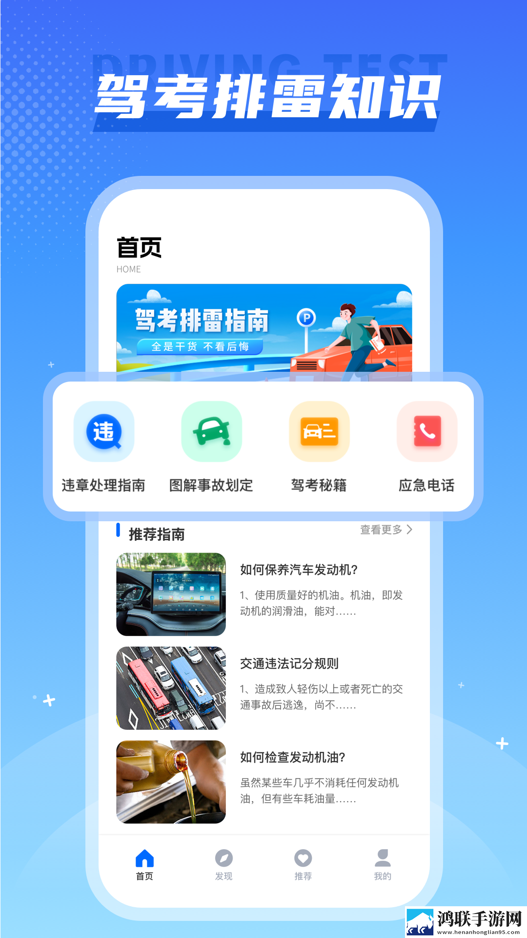 女性发出嗯嗯声会得白血病吗尝鲜版下载,女性发出嗯嗯声会得白血病吗边缘计算加速版下载