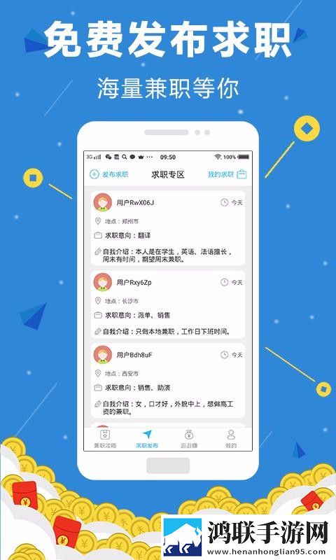下面的小嘴真会咬原画版下载,下面的小嘴真会咬全网影视资源版下载