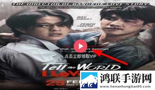 红酒瓶塞住不准掉下来8K版下载,红酒瓶塞住不准掉下来无限金币版下载