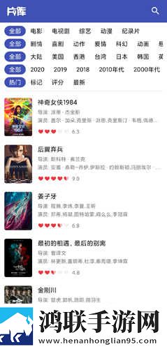主人请好好疼爱里面动画第二季离线版下载,主人请好好疼爱里面动画第二季环绕版环绕声太沉浸下载