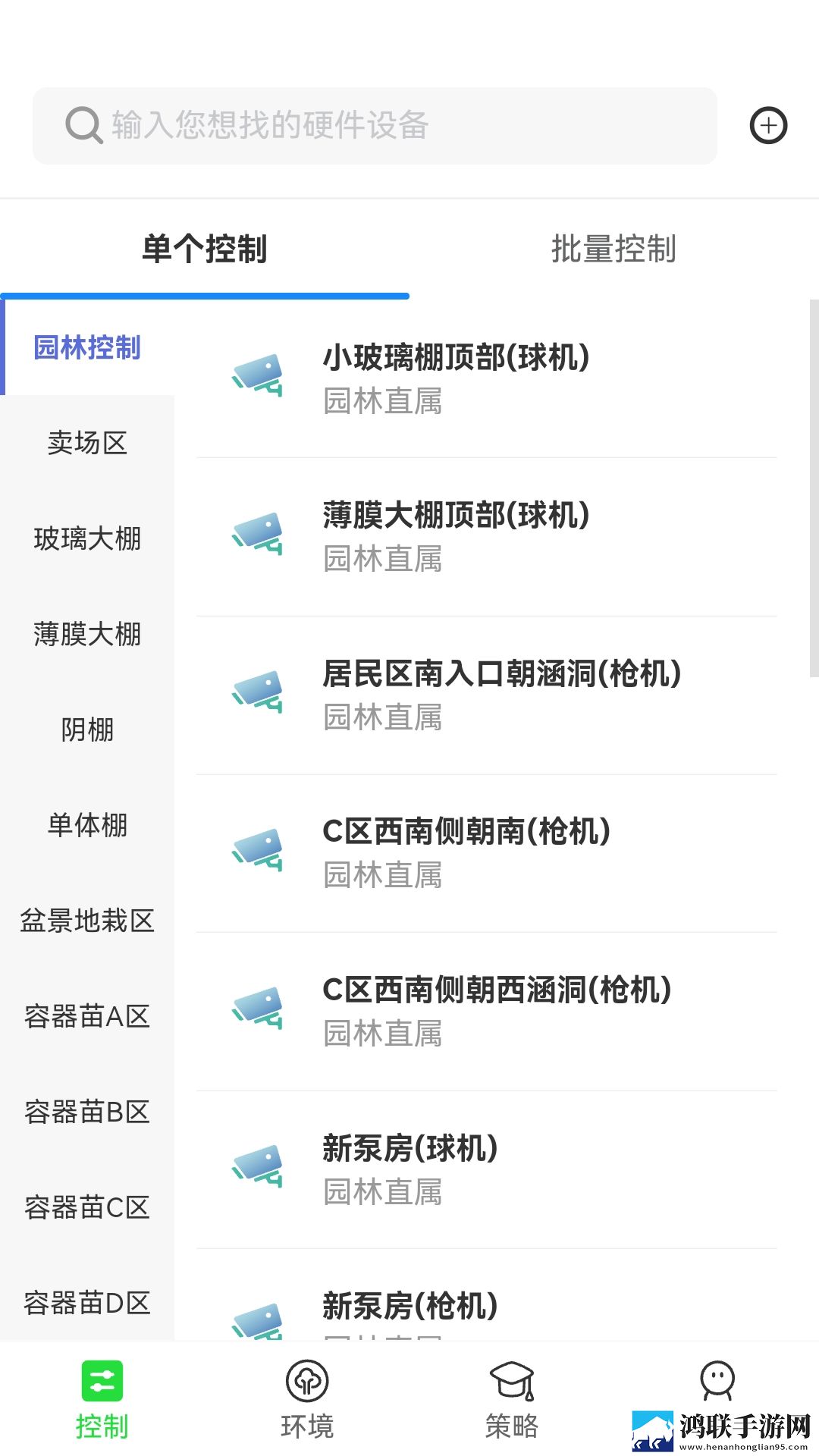 少女免费观看高清电视的推荐理由实时播放版下载,少女免费观看高清电视的推荐理由周年纪念版下载