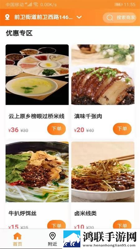 上司趁丈夫不在家来拜访翻译版下载,上司趁丈夫不在家来拜访智能识别内容版下载