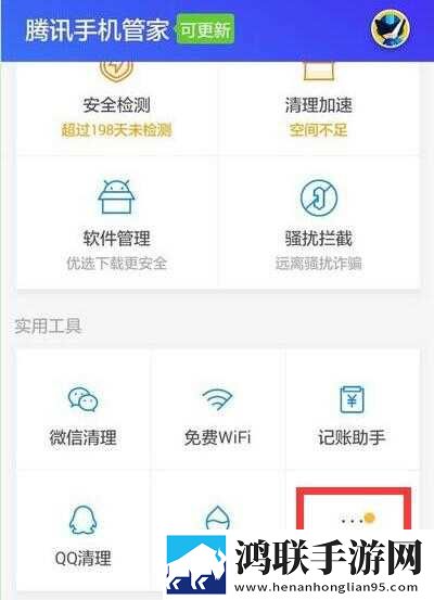 成品PPT网站免费入口缓存版下载,成品PPT网站免费入口深度定制版下载